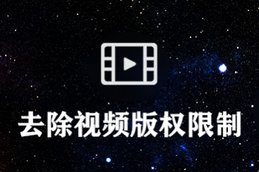 unsplash中文官网字幕在线视频播放
